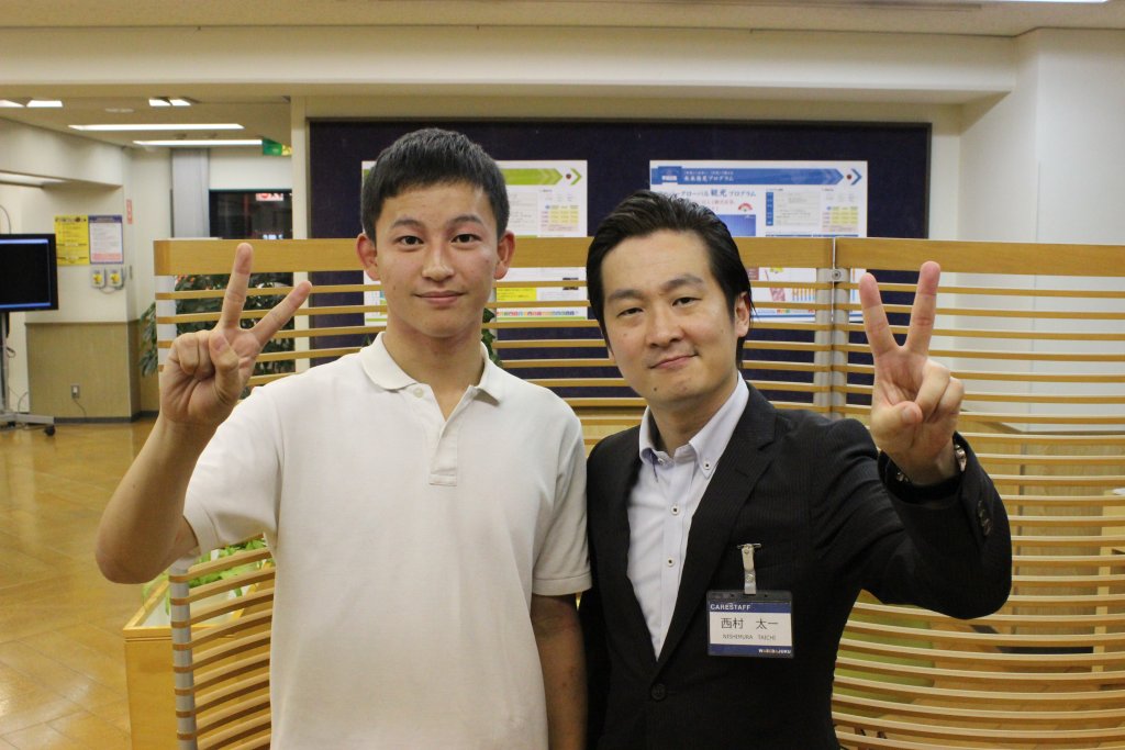 鎌倉学園高校のh君 関西学院大学経済学部に現役合格 早稲田塾 大学受験予備校 人財育成 鎌倉学園高校のh君 関西学院大学経済学部に現役合格 早稲田塾 大学受験予備校 人財育成