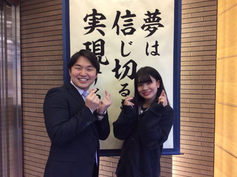 成蹊高校のａさん 武蔵野美術大学に現役合格です 早稲田塾 大学受験予備校 人財育成