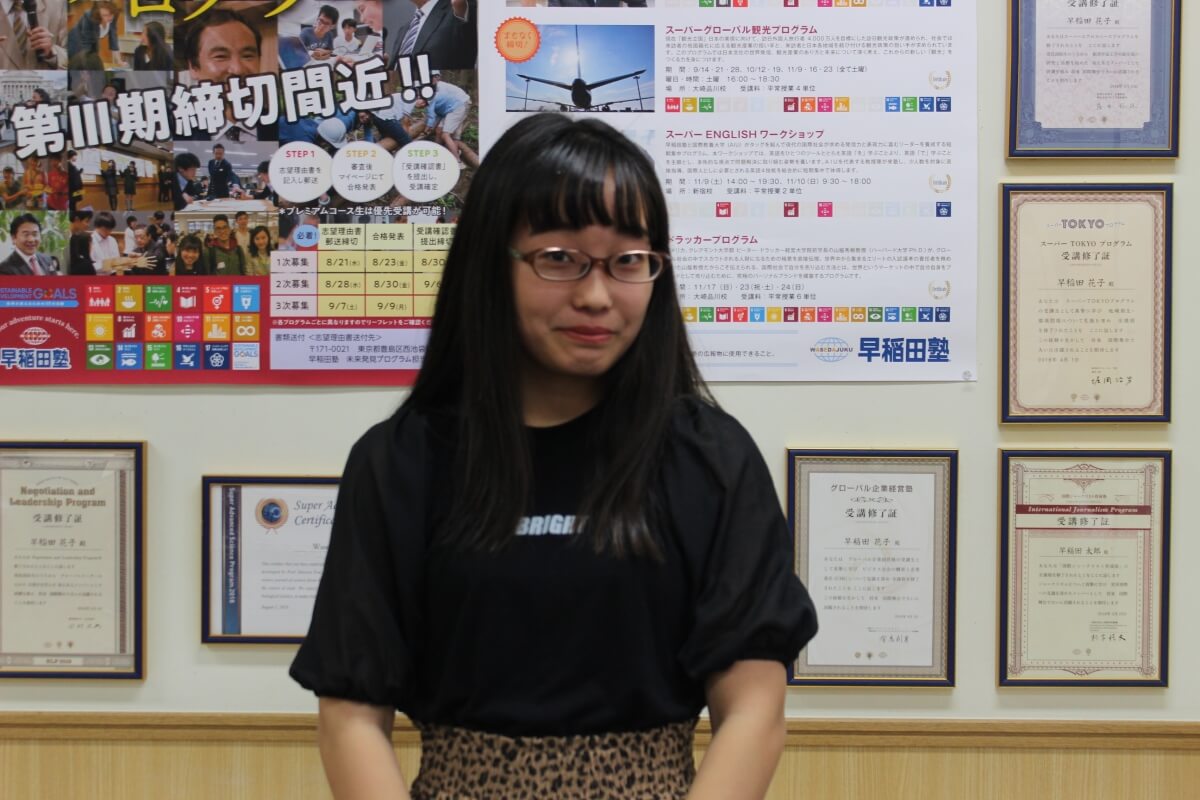 日本女子 メガネ 
