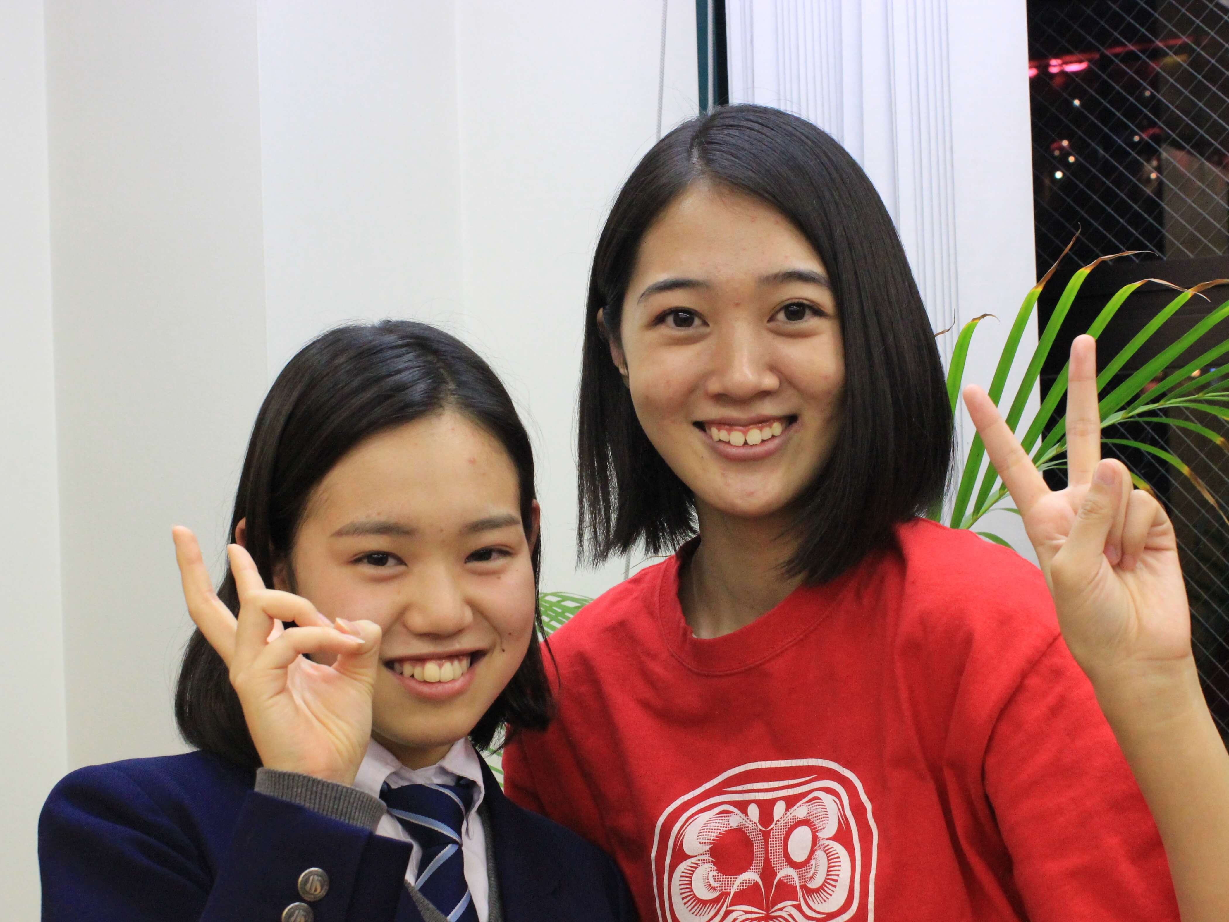 湘南工科大学附属高校のｕさん 立教大学コミュニティ福祉学部スポーツウェルネス学科に現役合格 早稲田塾 大学受験予備校 人財育成