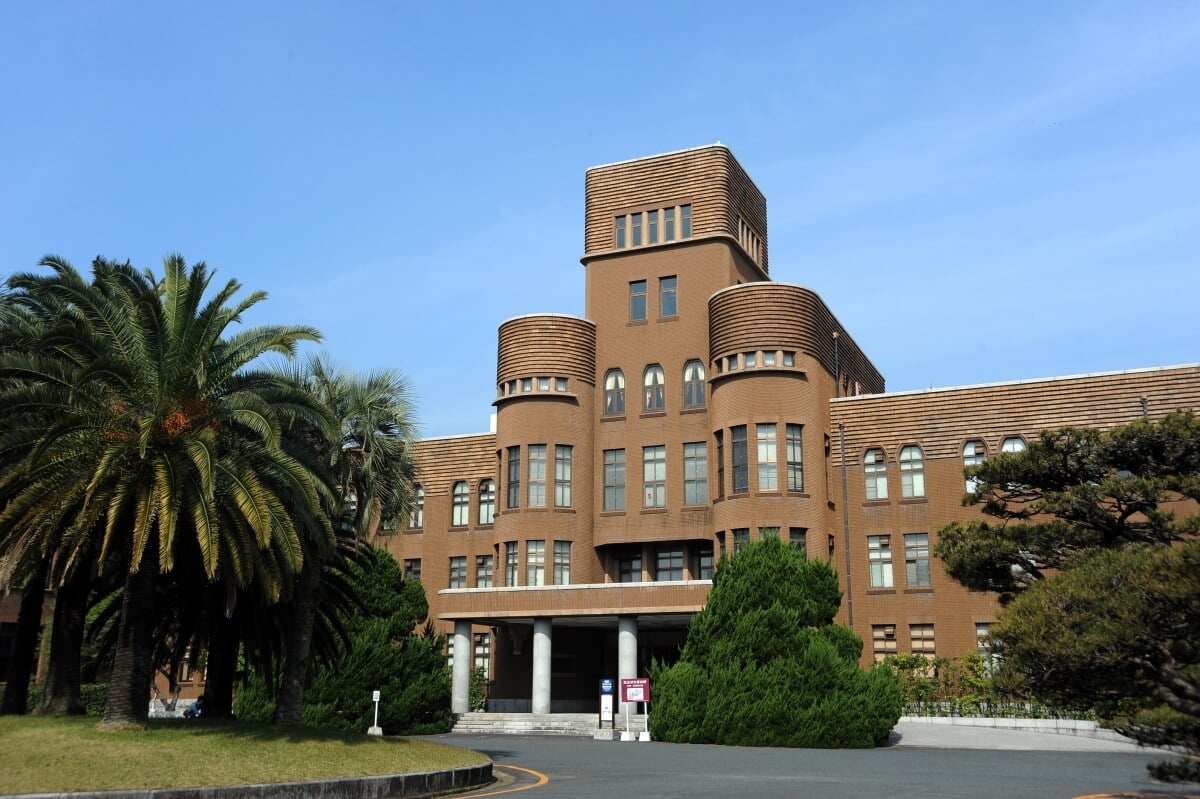 九州大学 文学部