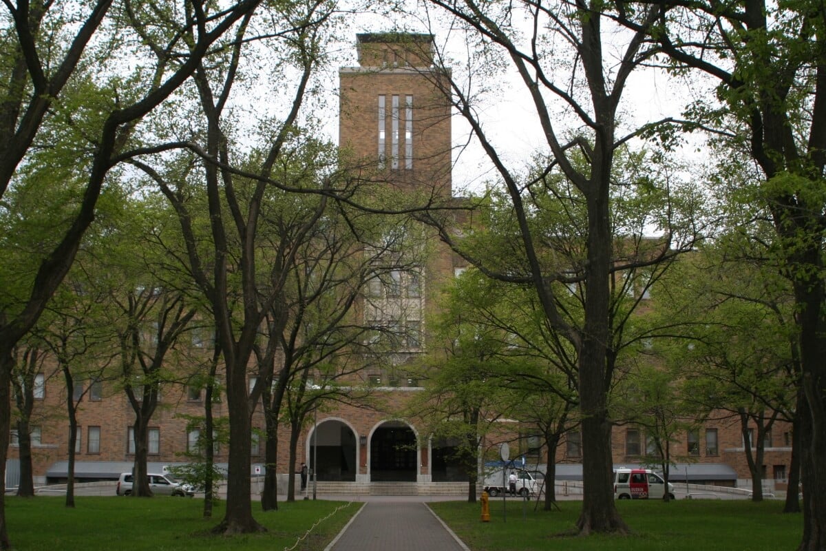 北海道大学 水産学部