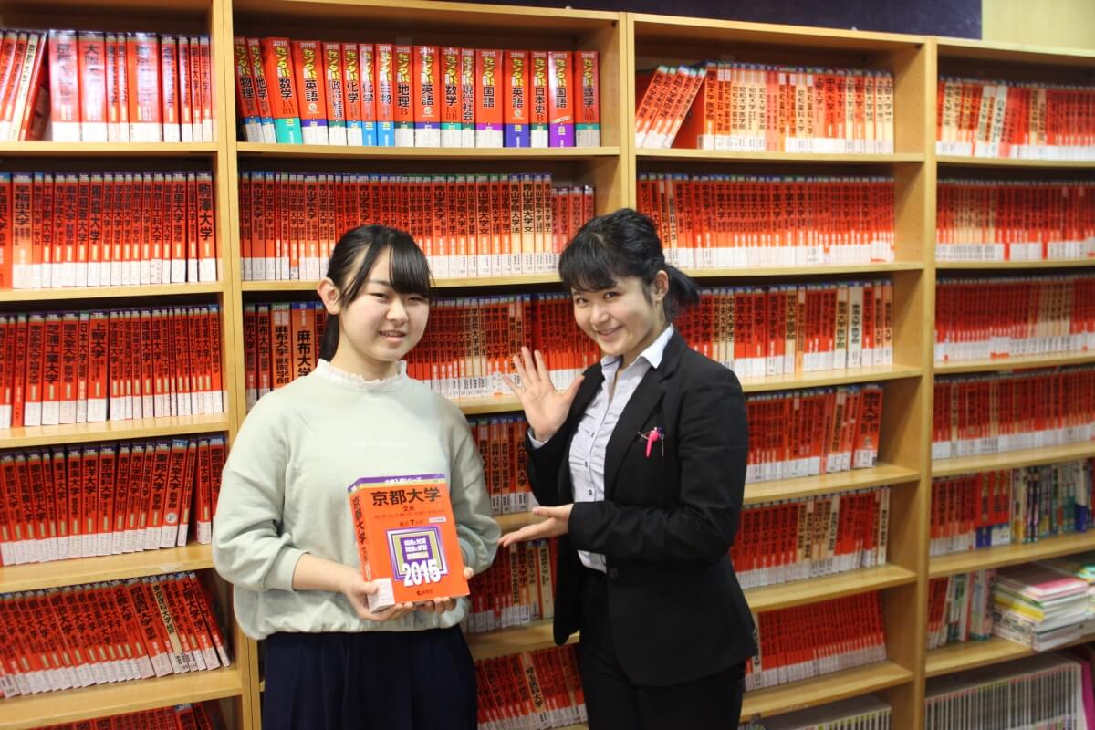新宿校】豊島岡女子学園高等学校から京都大学法学部へ現役合格