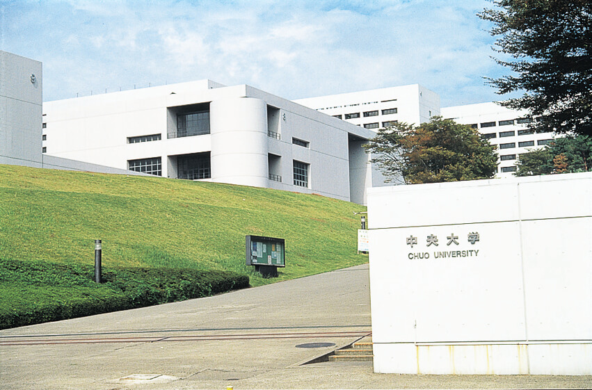 大学 試験 外部 中央 英語