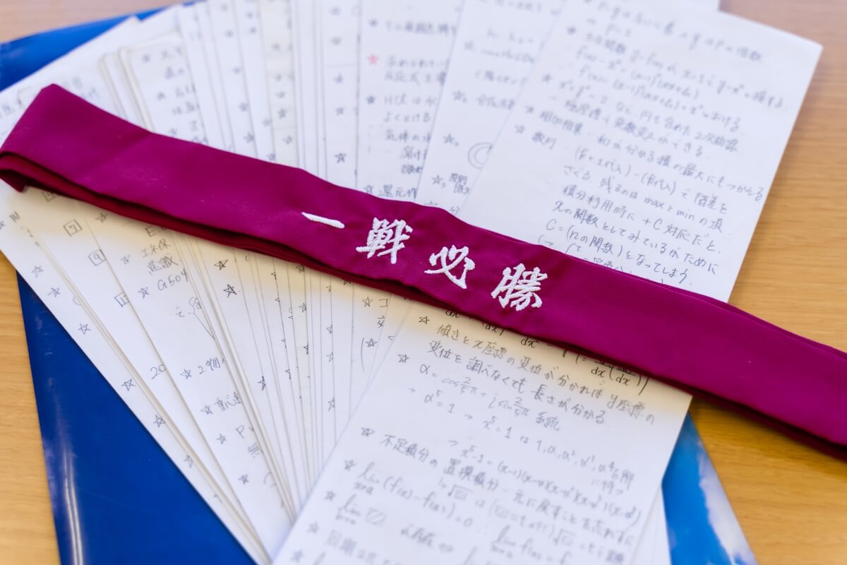 41期生 蒲田善 東京医科歯科大学 早稲田塾 大学受験予備校 人財育成