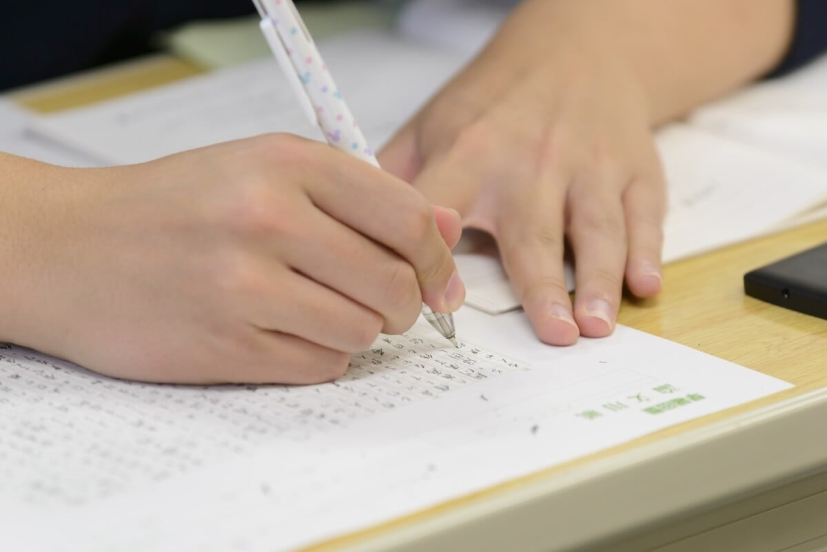 総合型・学校推薦型選抜の最新情報 東京医科歯科大学