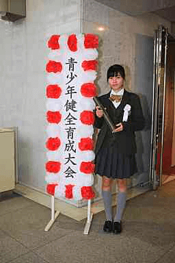 自由が丘校 担任助手自己紹介 清水結編 早稲田塾 大学受験予備校 人財育成 自由が丘校 担任助手自己紹介 清水結編 早稲田塾 大学受験予備校 人財育成