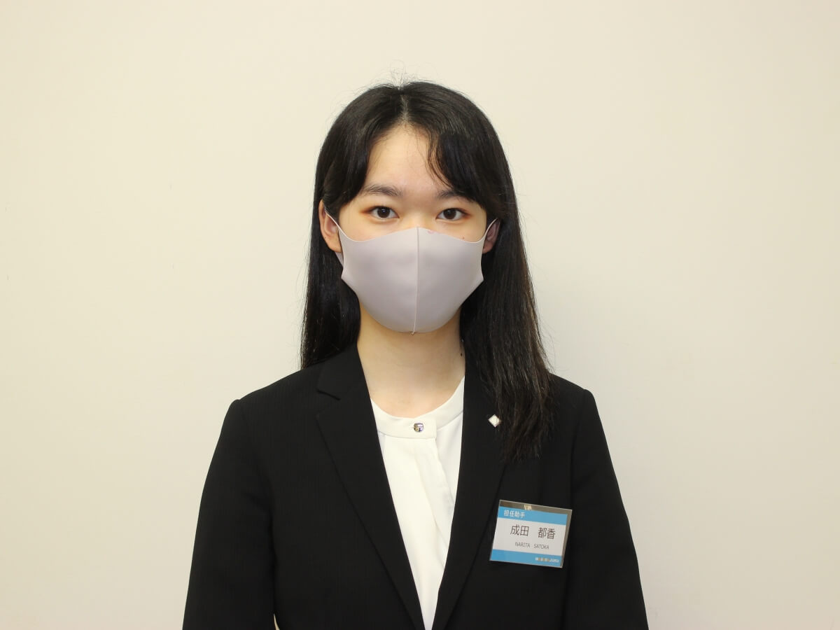 入塾から慶應義塾大学文学部に合格するまで～成田編～ | 【早稲田塾 