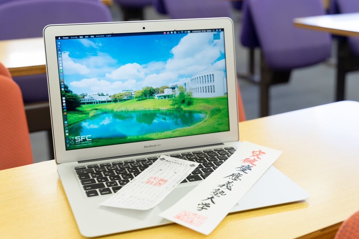 42期生 横山景星 慶應義塾大学 早稲田塾 大学受験予備校 人財育成 42期生 横山景星 慶應義塾大学 早稲田塾 大学受験予備校 人財育成