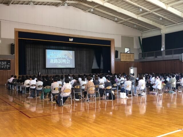 柏校 千葉県立柏中央高校にて進路説明会を開催しました 早稲田塾 大学受験予備校 人財育成