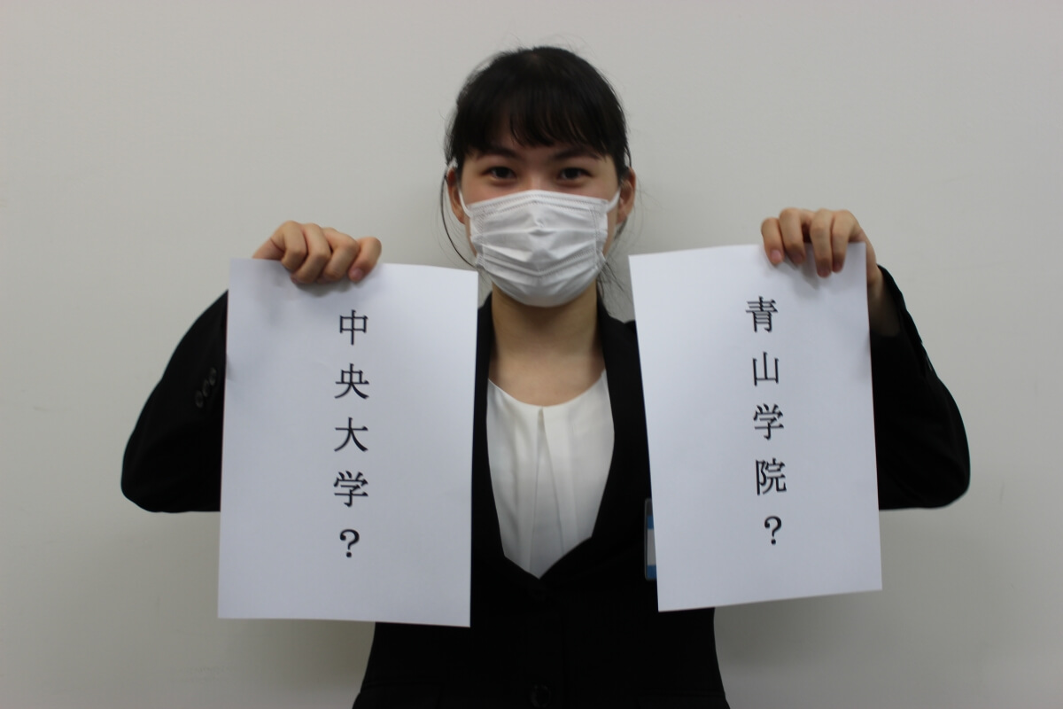 推薦入試勘違いあるある 推薦入試のチャンスは1回だけ 早稲田塾 大学受験予備校 人財育成 推薦入試勘違いあるある 推薦入試のチャンスは1回だけ 早稲田塾 大学受験予備校 人財育成