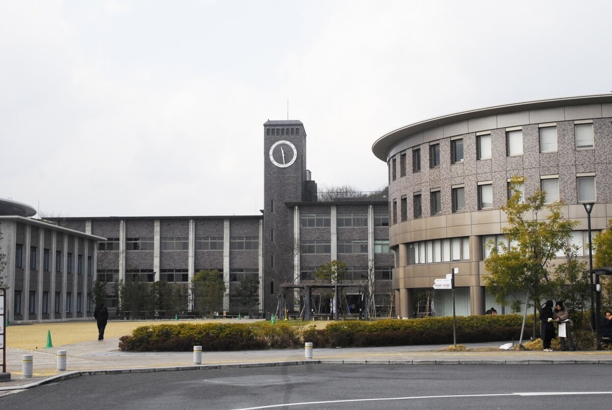 立命館大学 情報理工学部