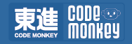 東進CODE MONKEY