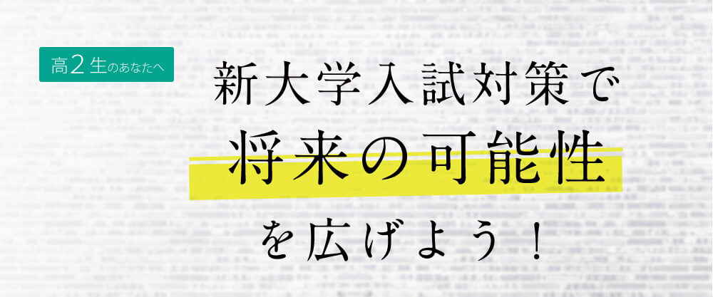 ヘッダー画像の説明を記載