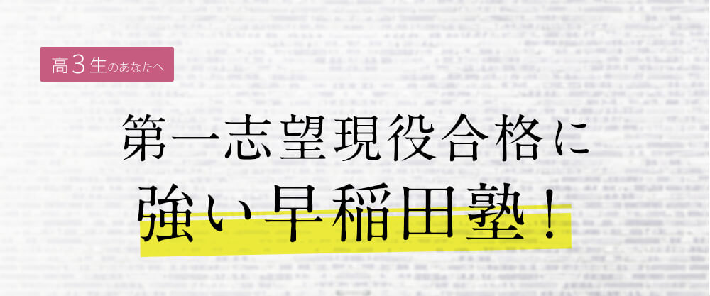 ヘッダー画像の説明を記載
