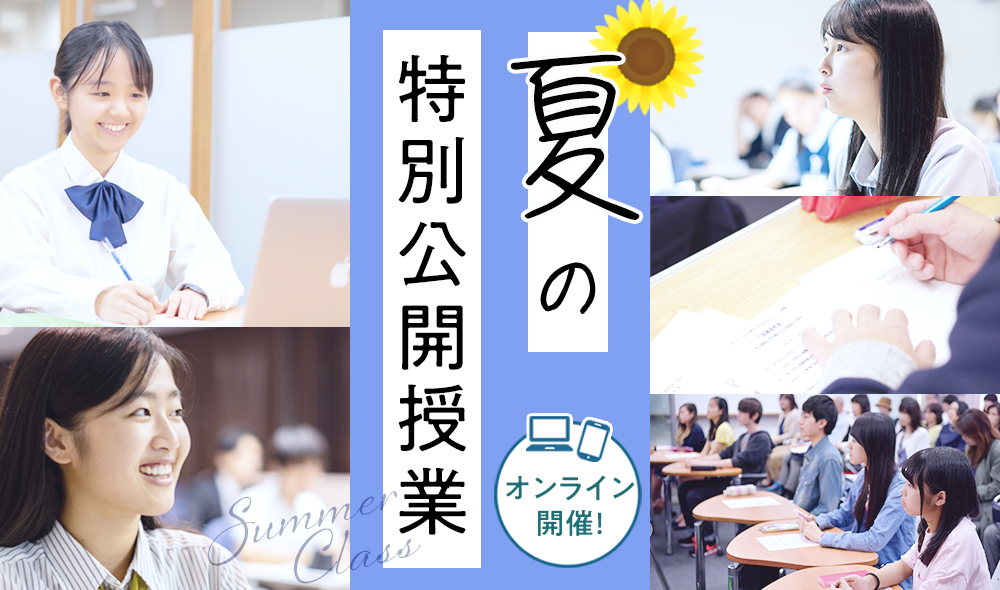 画像の説明を記載
