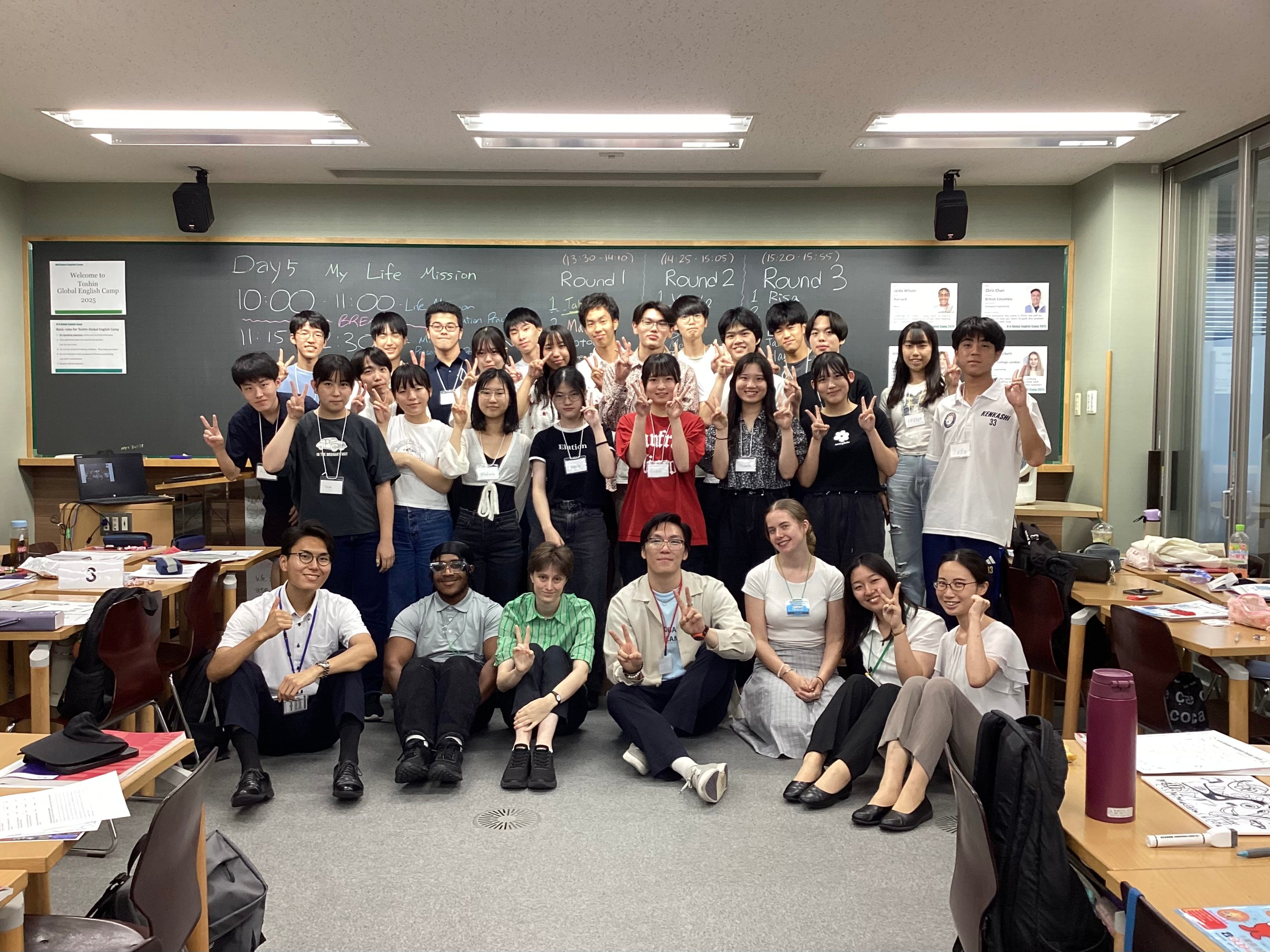 東進Global English Camp 最終日の集合写真