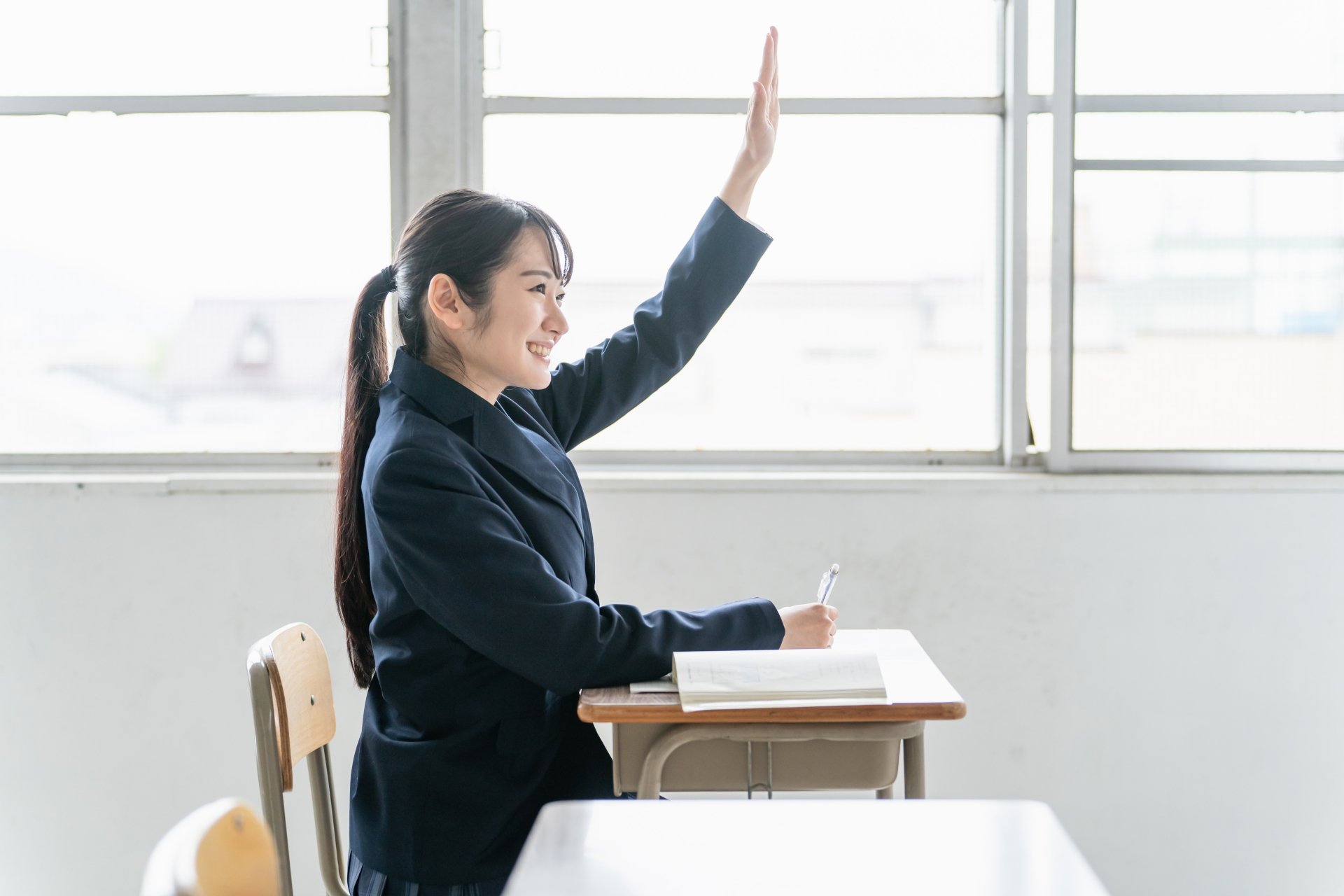 学校推薦型選抜