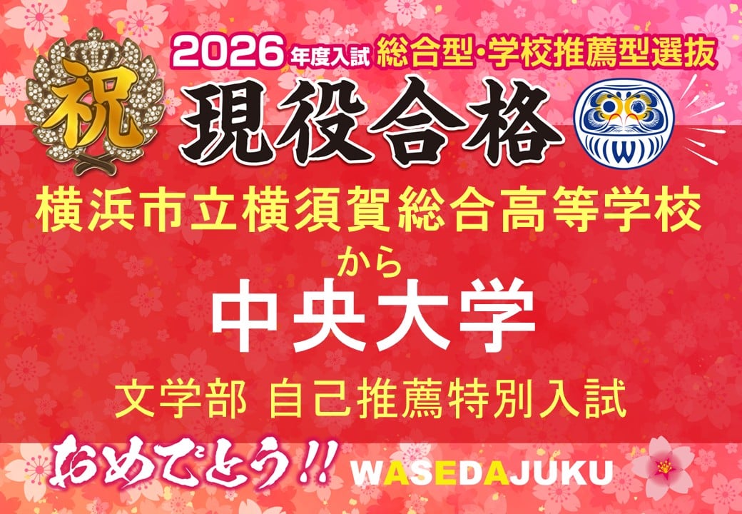 【画像貼り付け欄】