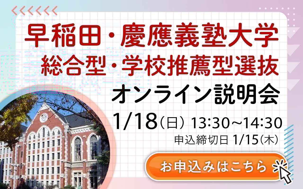 赤本　慶應義塾大学　文学部　2008年〜2022年　15年分 赤本 慶應義塾大学 文学部 2008年〜2022年 15年分